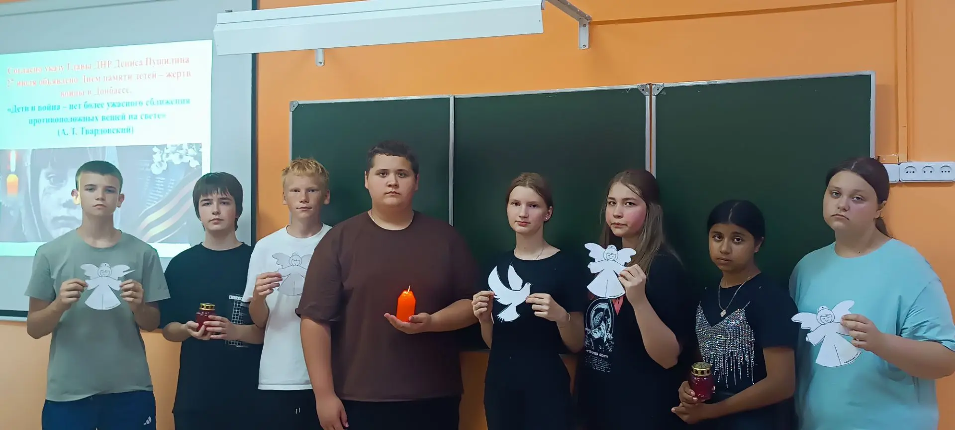 🕯 27 июля — День памяти детей — жертв войны в Донбассе.

Сегодня особенно горько думать о том, скол