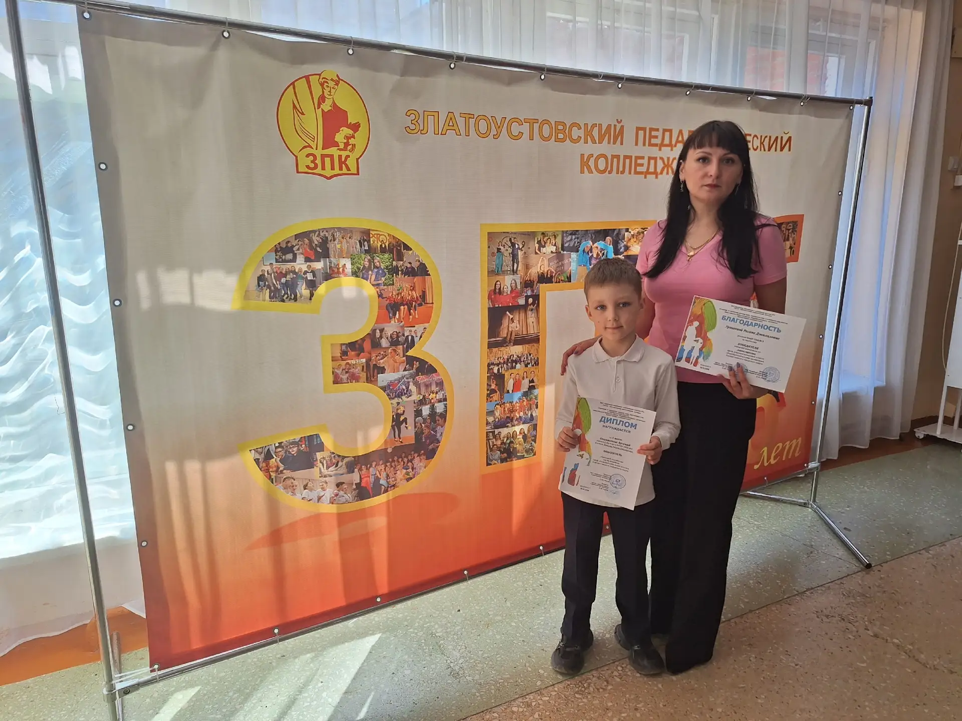 📣ГОРДОСТЬ ШКОЛЫ🏆