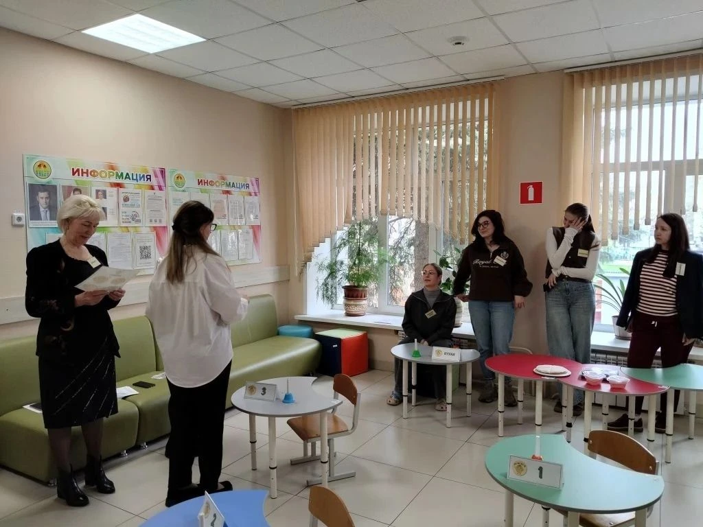 ✨В рамках Всемирного дня охраны труда в Центре сопровождения и инноваций прошло тематическое меропри