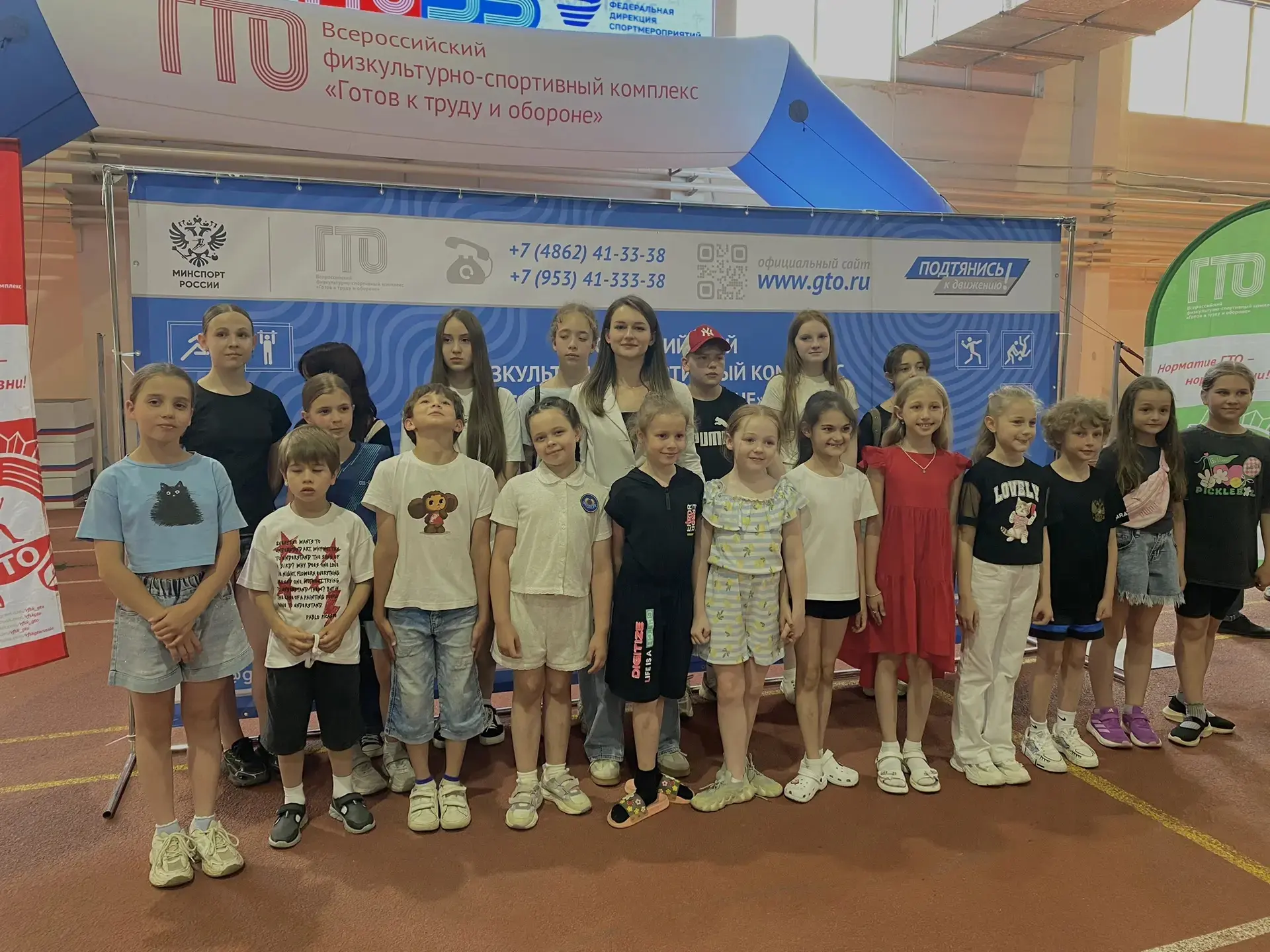 🏆Поздравляем наших спортсменов! 🏆

🥇10 июня в легкоатлетическом манеже прошло торжественное мероп