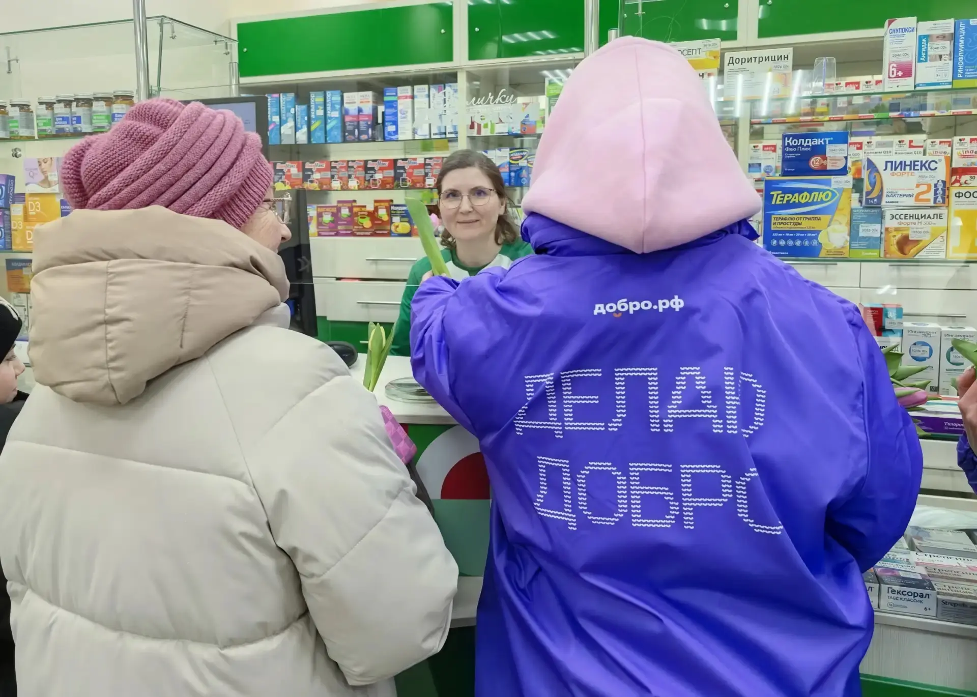 Волонтёры Добро.Центра присоединились к всероссийской акции «Вам, любимые!»