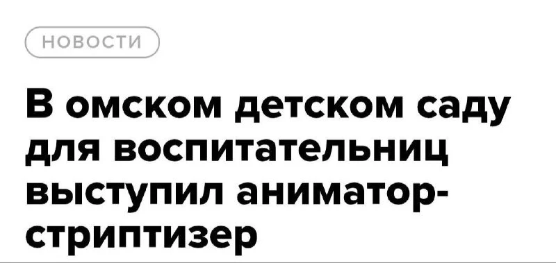 Умеют же люди отдыхать