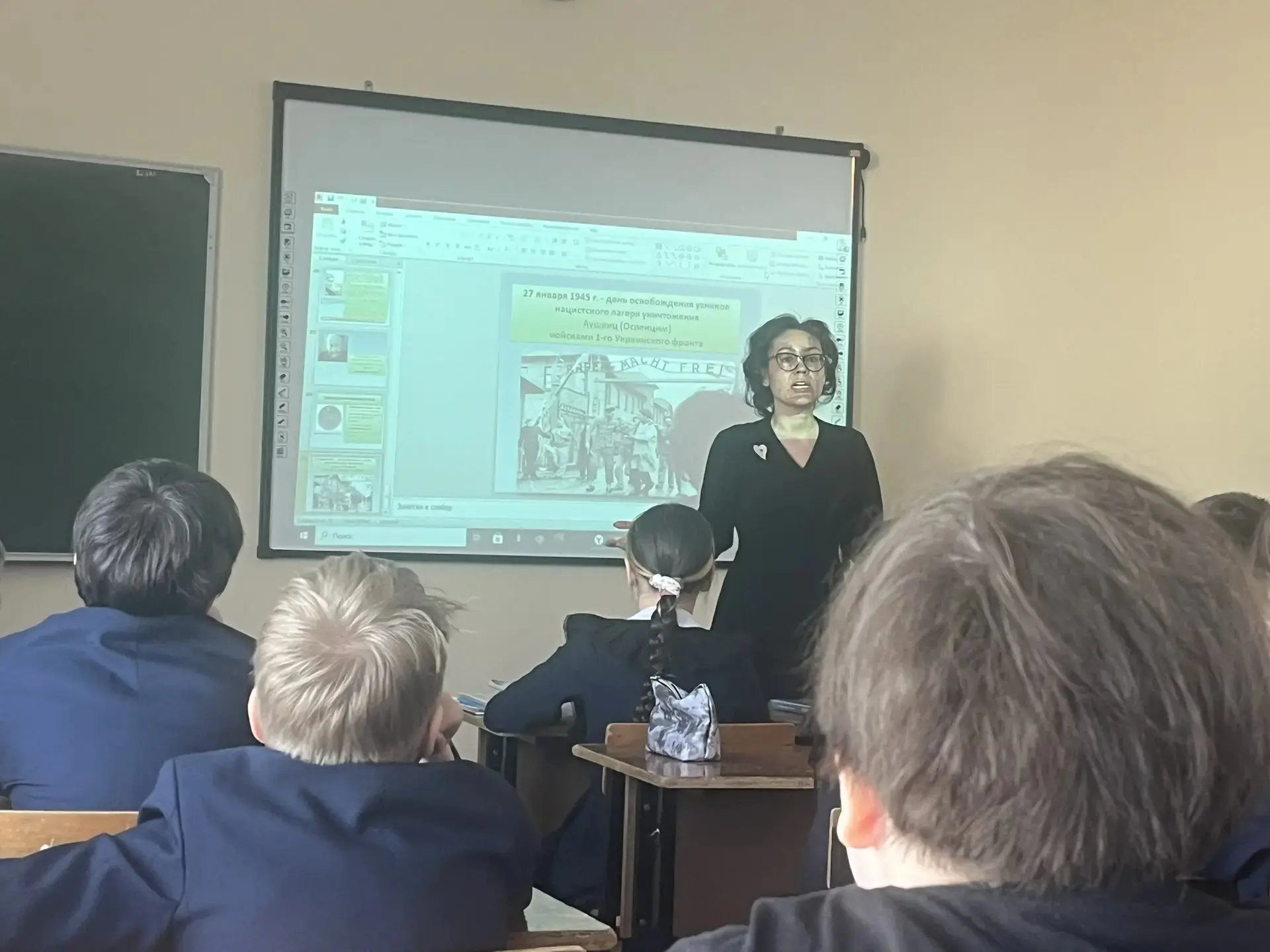 В 5 А классе прошло важное мероприятие, посвящённое памяти о геноциде советского народа, совершённом