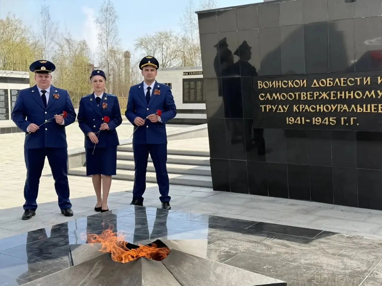 Сотрудники прокуратуры г. Красноуральска в преддверии 81-й годовщины со Дня Победы в Великой Отечест