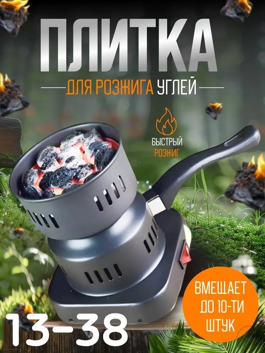 https://vk.com/photo-184814919_493005356