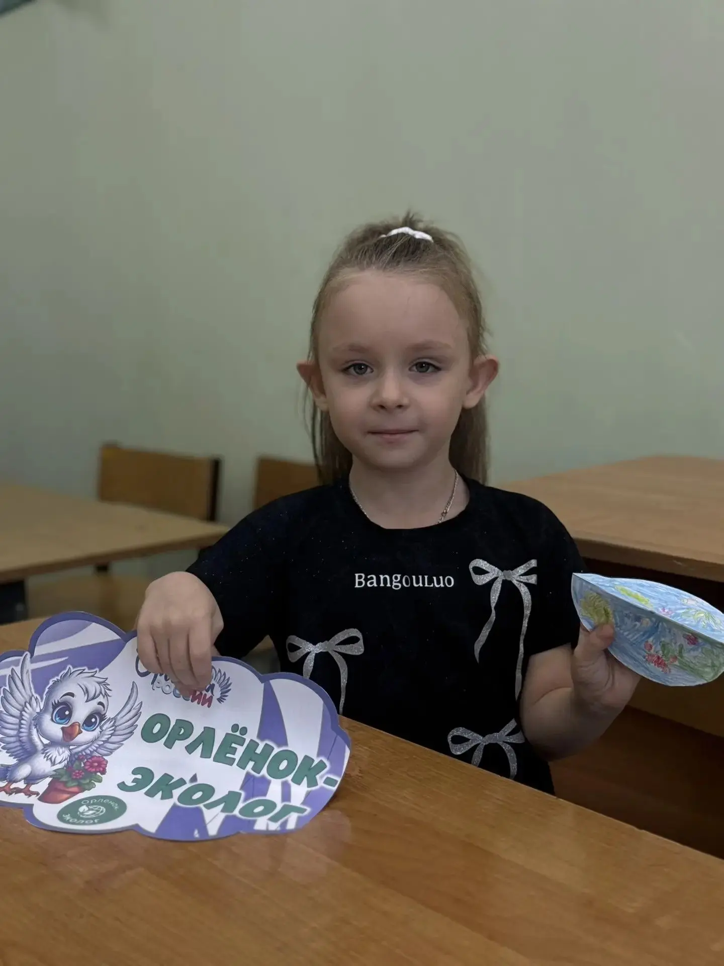 💧 6 сентября — День Байкала! 💧