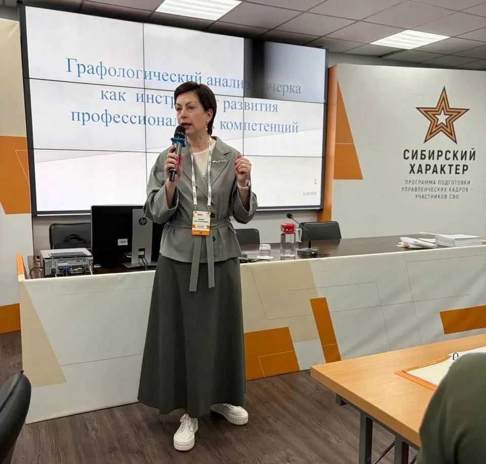 Когнитивное здоровье: три месяца тренируем мозг 🌟