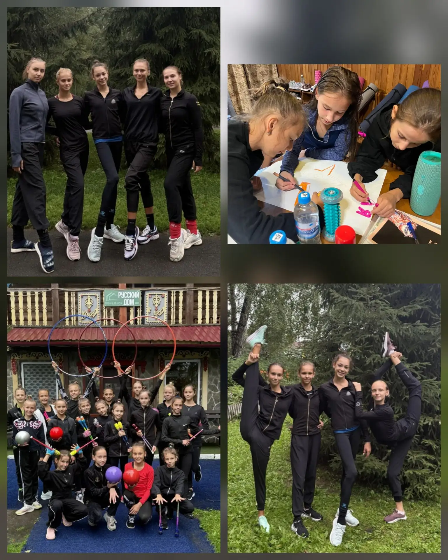 Спортивно-оздоровительный сезон в самом разгаре!!!!🤸‍♀️🤸‍♀️🏃‍♀️🧎‍♀️Наши гимнастки в...