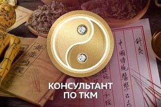 Уважаемые Партнёры!