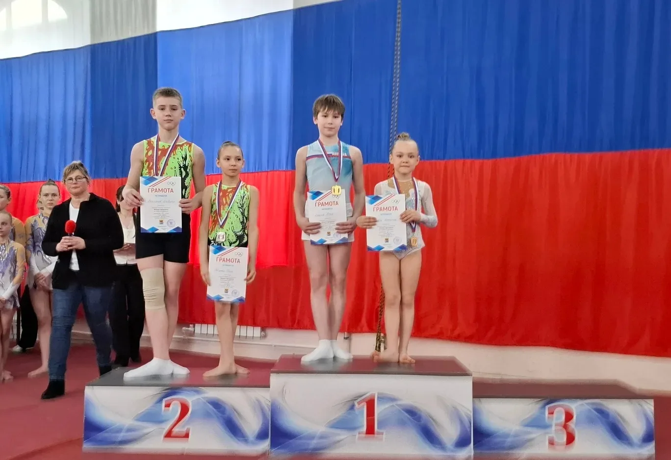 🏆 Гордость лицея!  4 апреля 2026 года в нашем городе прошли Открытые соревнования по спортивной акро