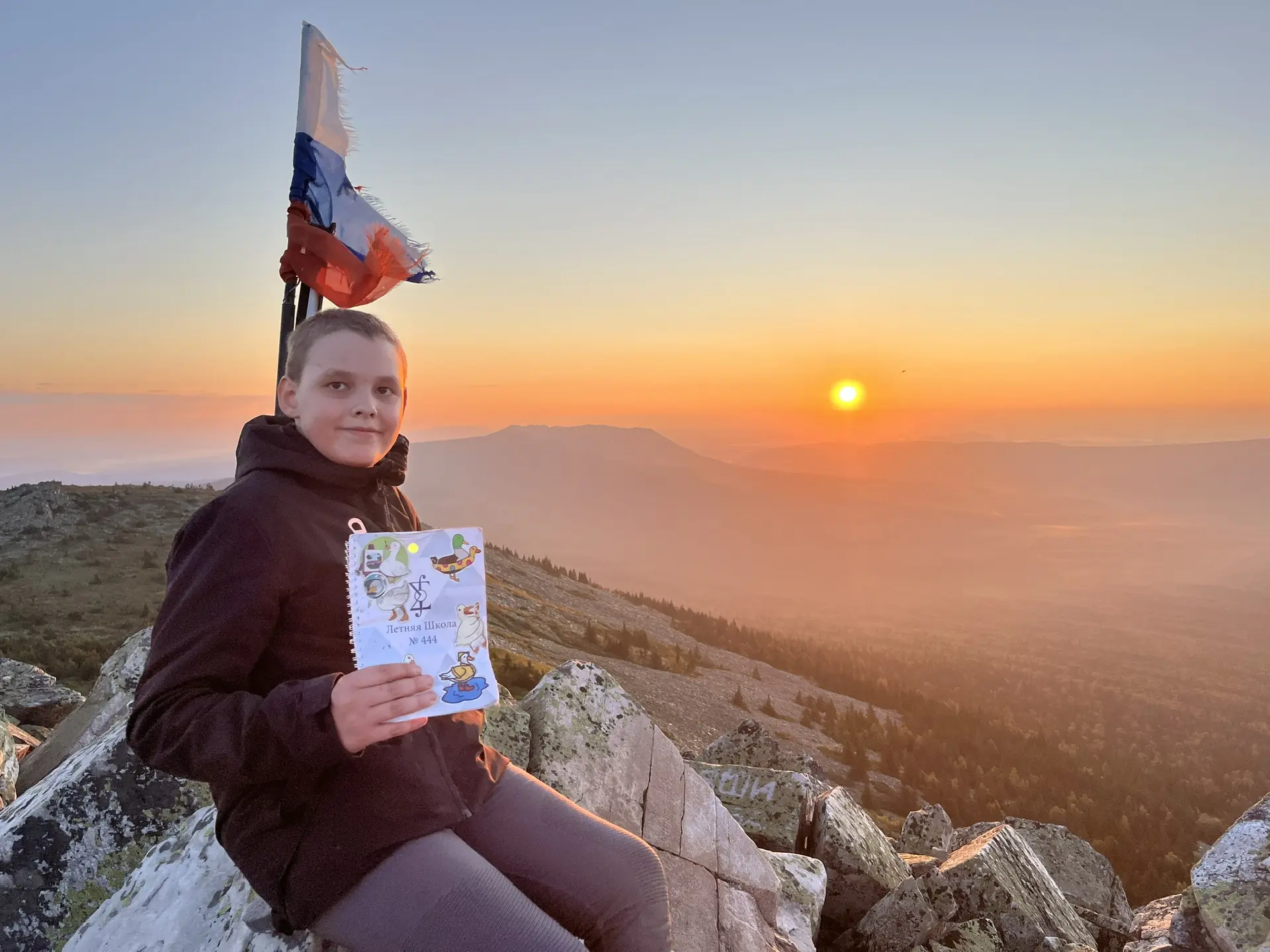 📸 #лето444 в горах Южного Урала🏔️

🥾 Глеб, ученик 6‑го «Е» класса, отправился в национальный парк