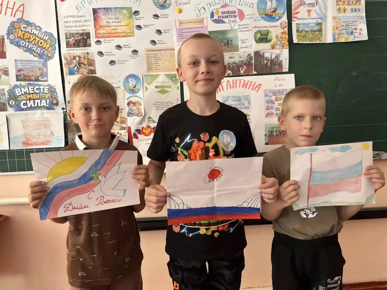 🇷🇺Родиной горжусь: детское творчество ко Дню России