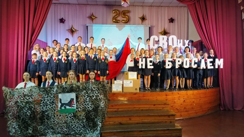 ПОБЕДА!!!! Сводный хор гимназии "Гармония" с песней "Сибирское братство", автор музыки иркутский ком