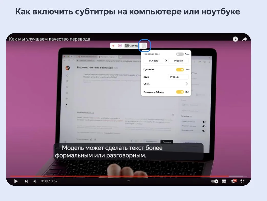 🇷🇺🇷🇺🇷🇺🇷🇺 🕹📱⌚️🔐