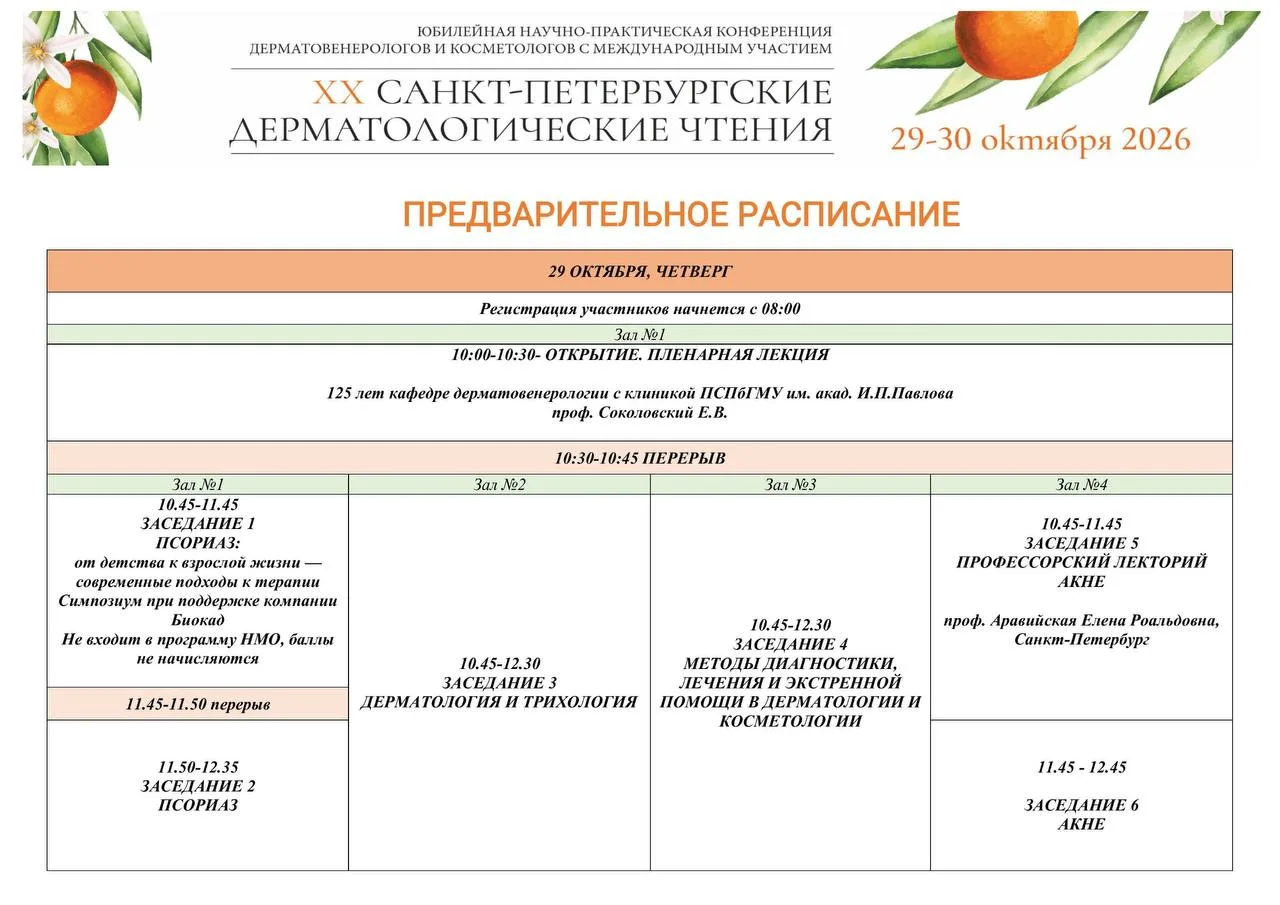 😍Дорогие друзья! 😍