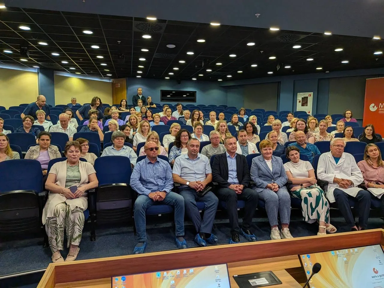 🏥 Члены управы Черёмушек посетили центр репродуктивной медицины