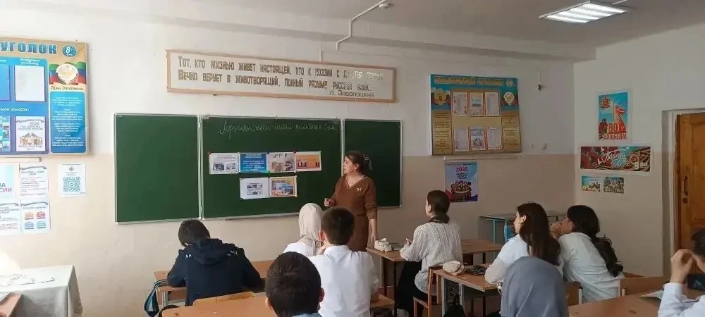Эхо Афганских гор: в школе прошел цикл классных часов, посвященных Дню воинов-интернационалистов 🇦🇫⛰