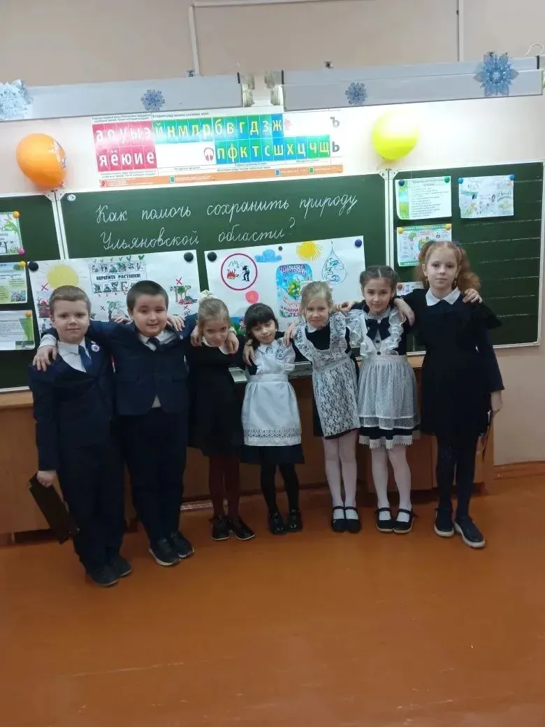 🌎Ко Всемирному Дню Земли ученики 1 корпуса, 2А класса (классный руководитель Максутова Р. А.) подгот