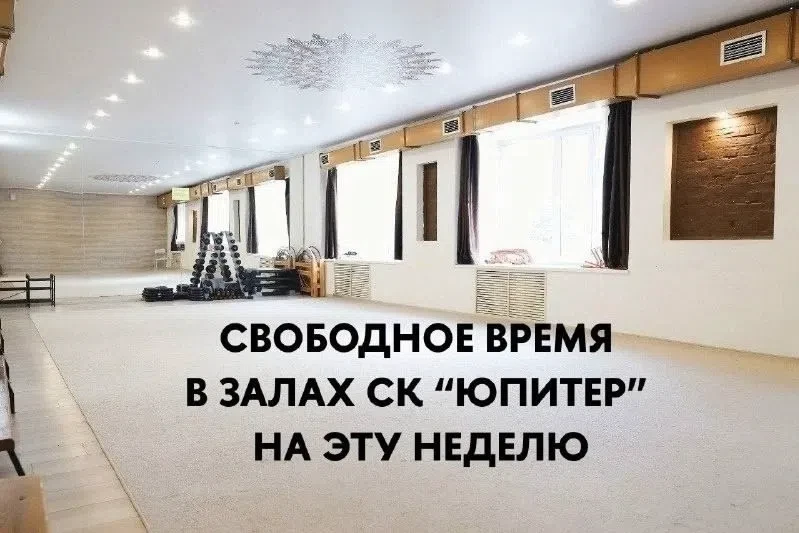 Ура! Наступило лето☀