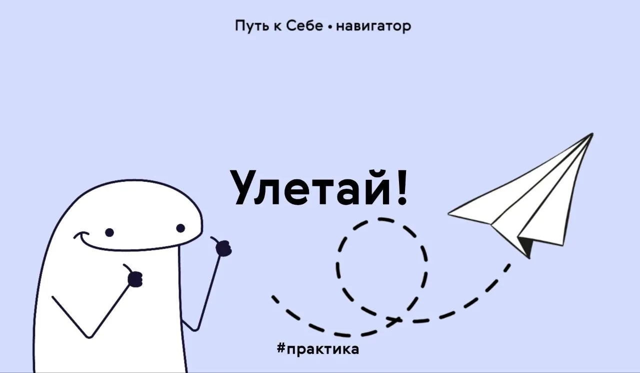 Как справиться с избыточными эмоциями?