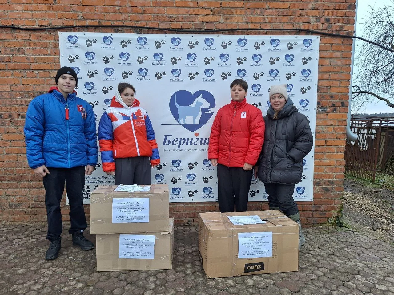 ❄️🎉✨В преддверии Нового года мы с радостью приняли участие в благотворительной акции «Новогодний под