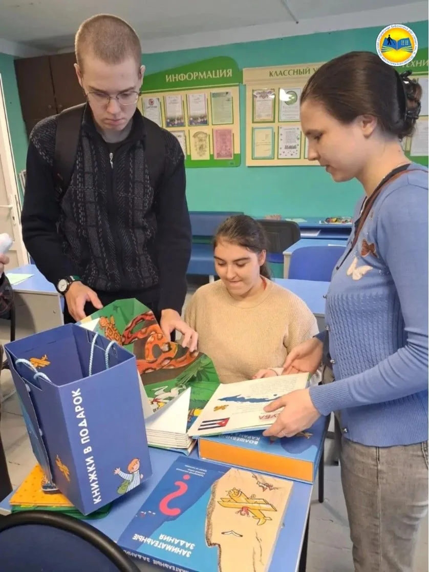 📚В специальную библиотеку на благотворительной основе регулярно поступают книги из фон...