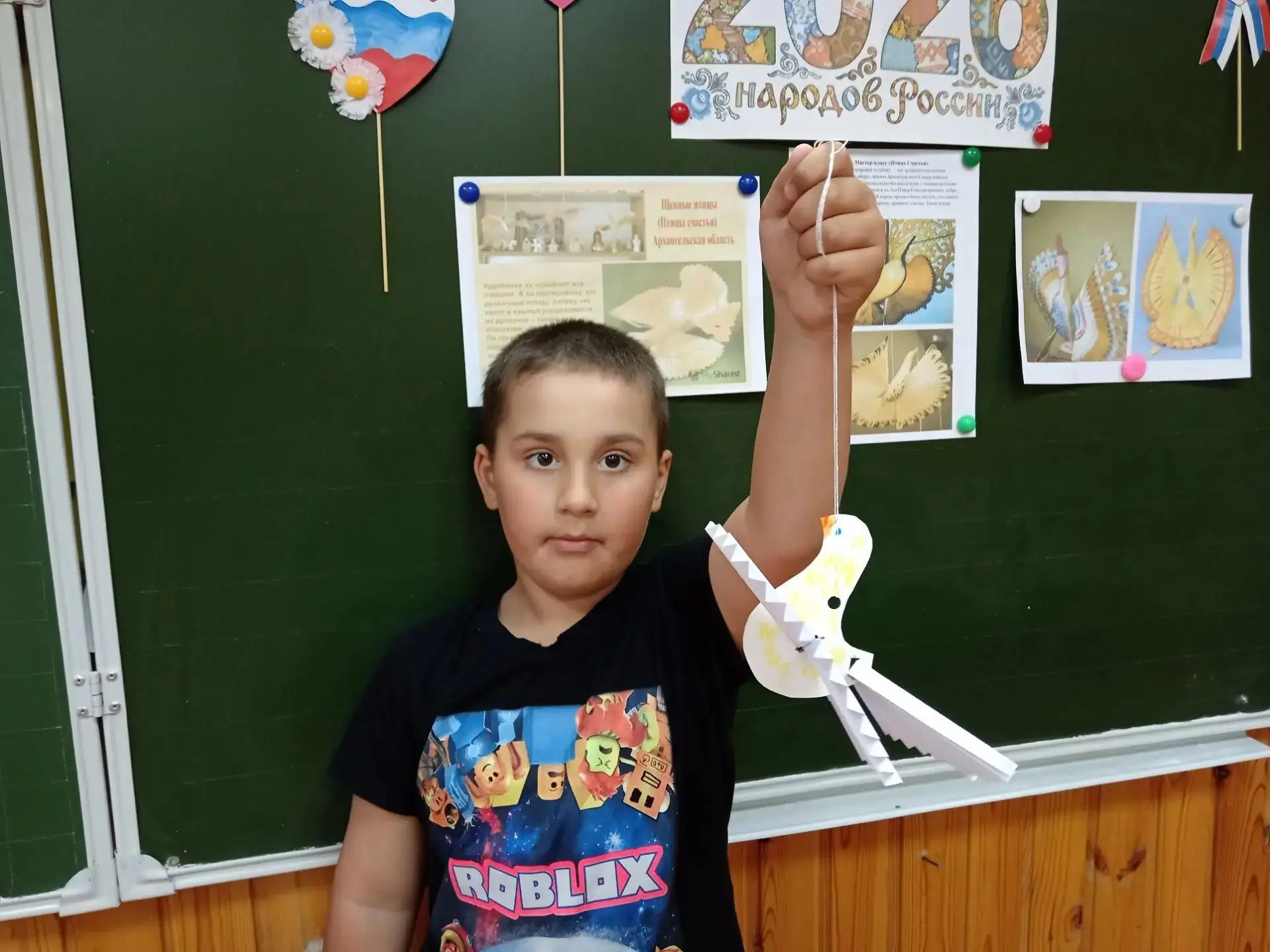 Четырнадцатый день работы детского лагеря дневного пребывания «Город Солнца», организованного на баз