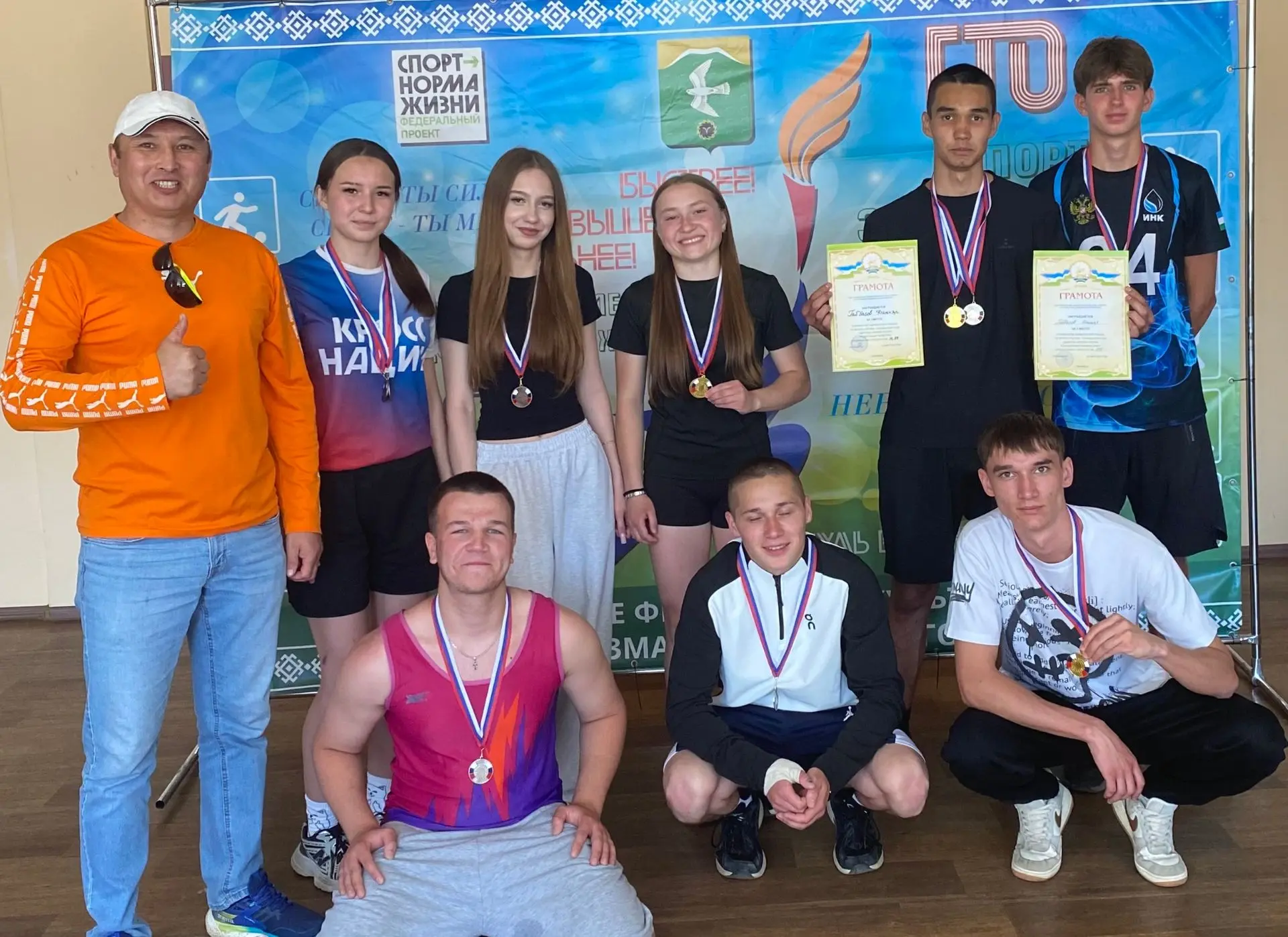 Лично-командное первенство по легкой атлетике