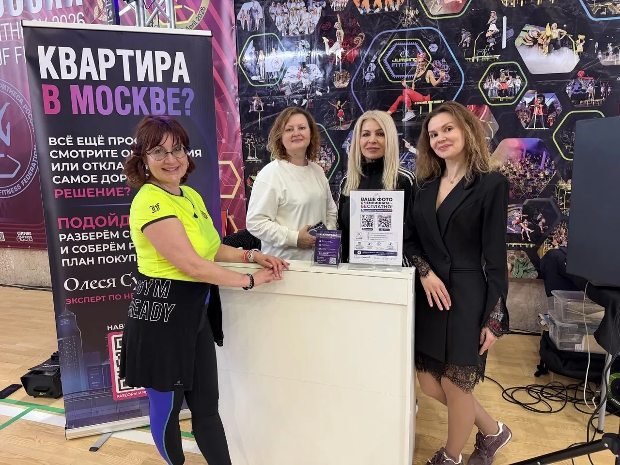 Большая новость 🤍