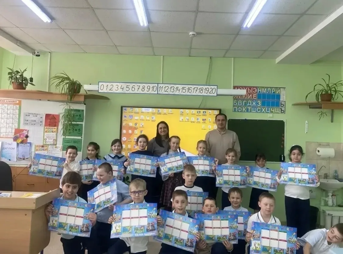 🔌 Сегодня в 1а и в 1 г классах (классные руководители Плех Н.В. и Буркова Н.Б.) в нашей школы прошёл
