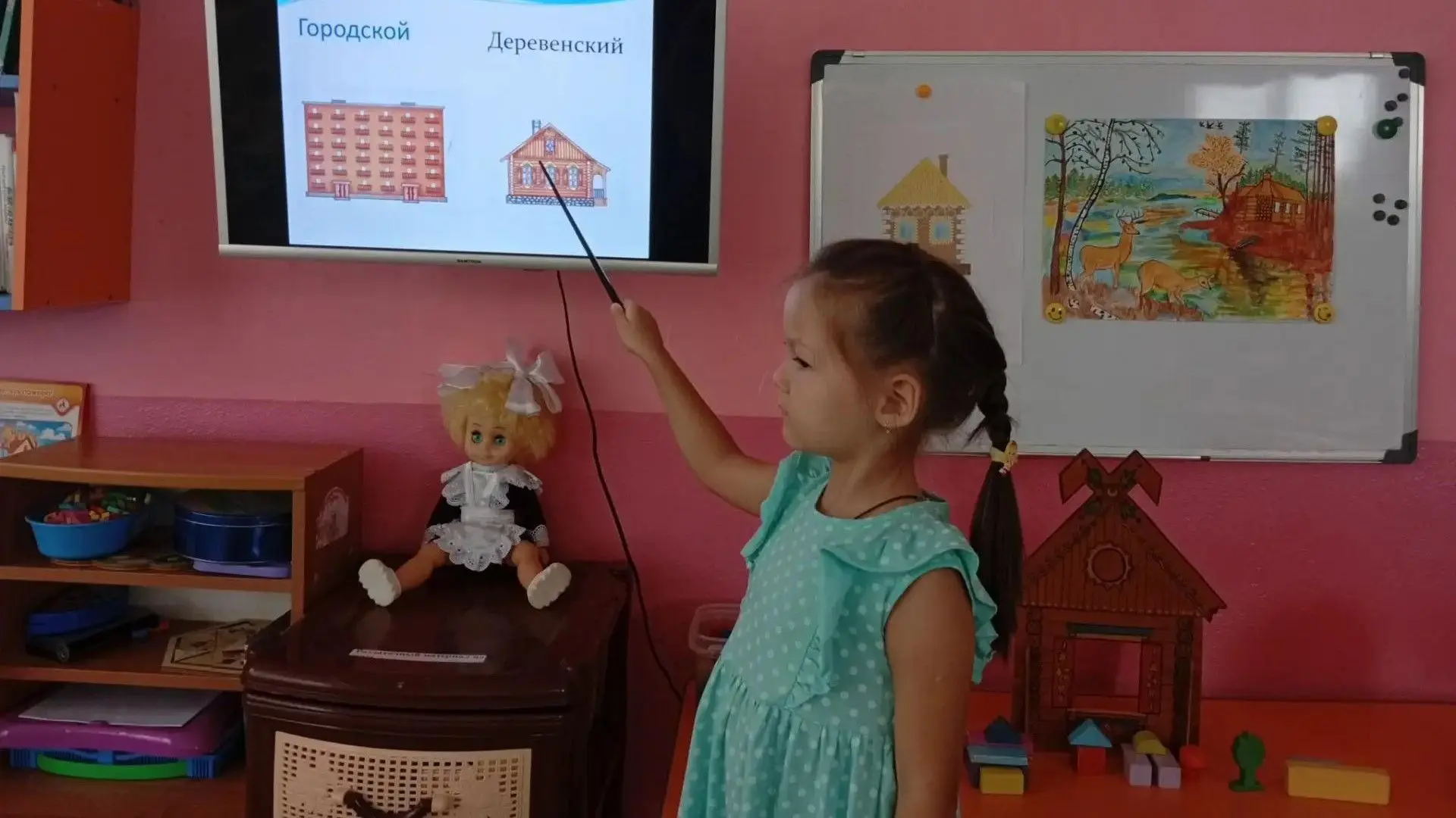🏠 Мы с тобой построим дом...