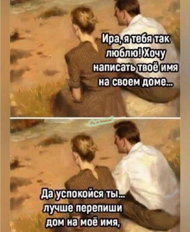 Ведьмин котелок 🧙 Подписаться