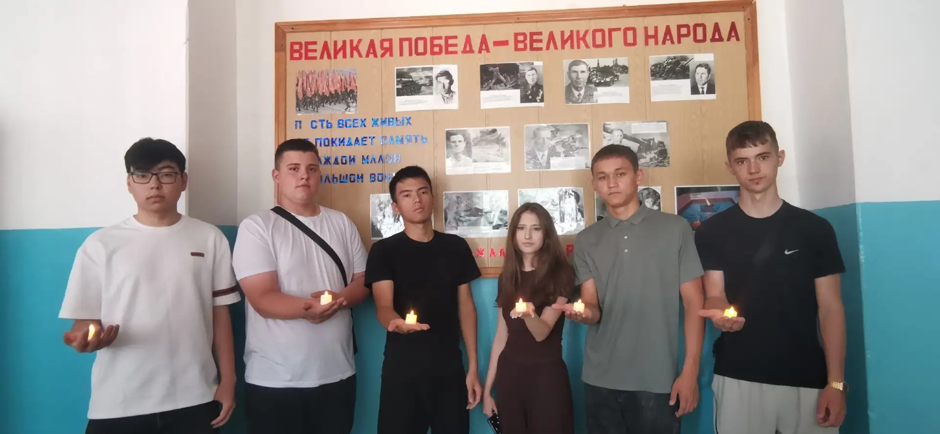 🕯️Студенты Зооветтехникума почтили память павших героев

В преддверии памятной даты 22 июня студент