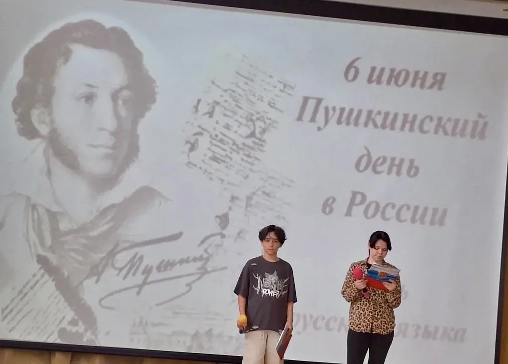 ВЕЛИКИЙ И МОГУЧИЙ

📚День русского языка — праздник, посвящённый одному из главных достояний нашей с