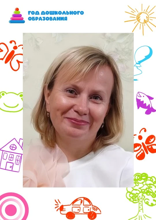 🌟 ВОСПИТЫВАЕМ СЕРДЦЕМ