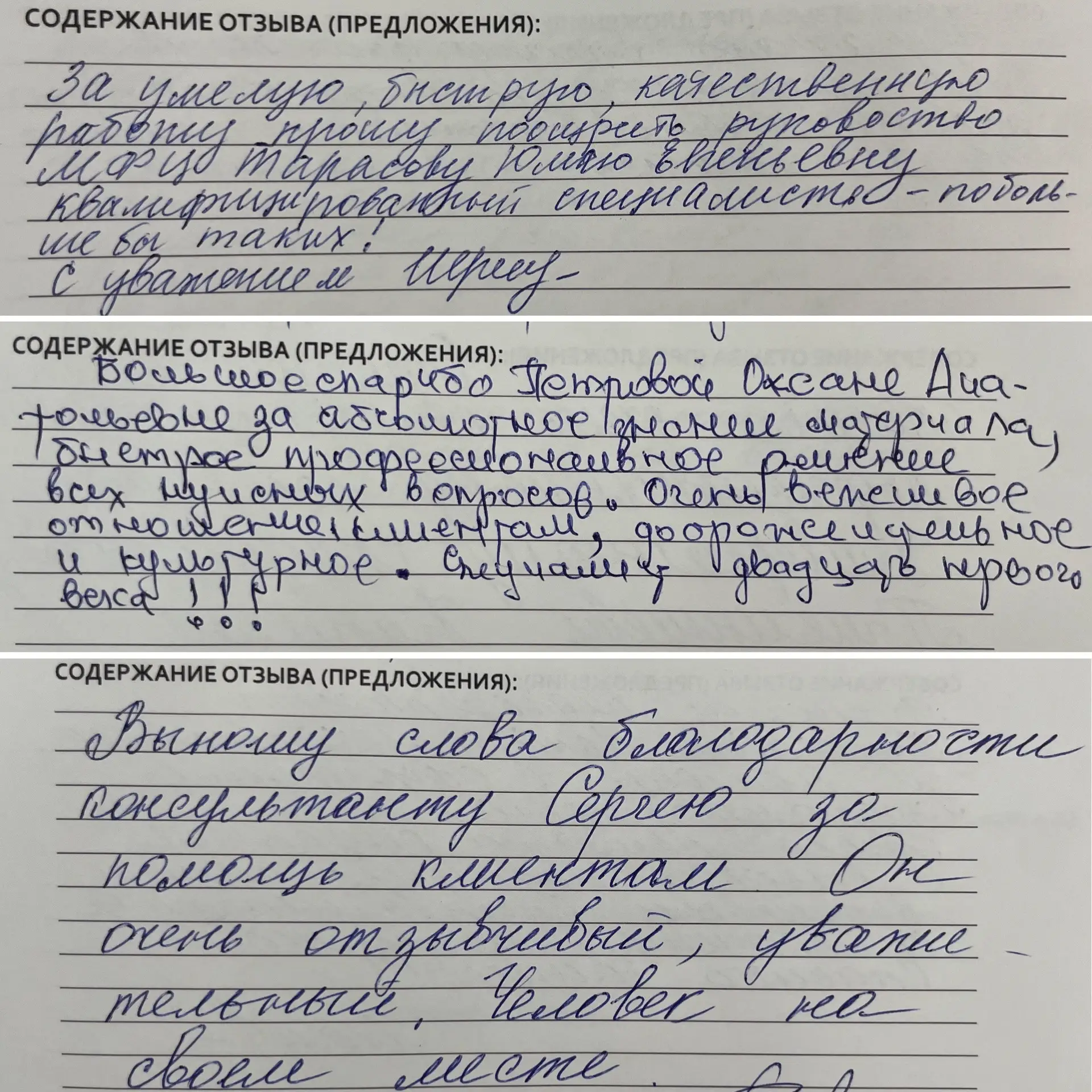ЗНАЕТЕ, ЧТО ДЕЛАЕТ НАШ ДЕНЬ ПО‑НАСТОЯЩЕМУ ХОРОШИМ? ☀️