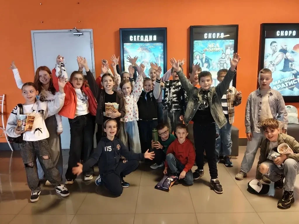 Ура! Каникулы! ✨  Уроки позади, впереди отличное и прекрасное время!   🎉2Б закончил учебный год, реб