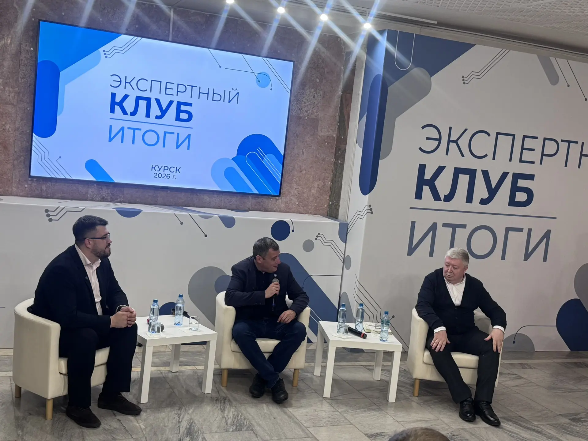 Предварительные результаты на выборах в Курской области.