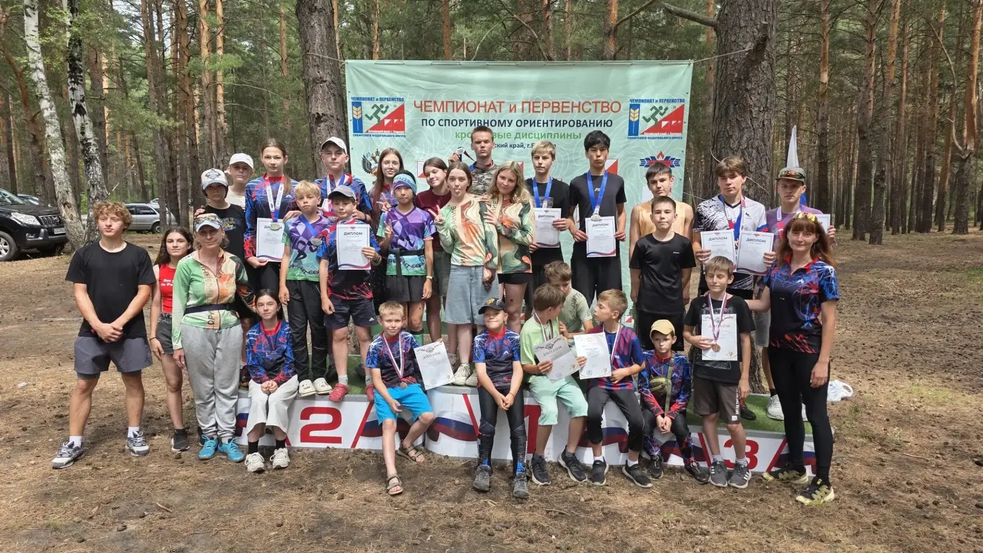 🏆Сборная Омской области вернулась с триумфом из Барнаула!🏆

🦚С 2 по 6 июля 2026 года в Алтайском 