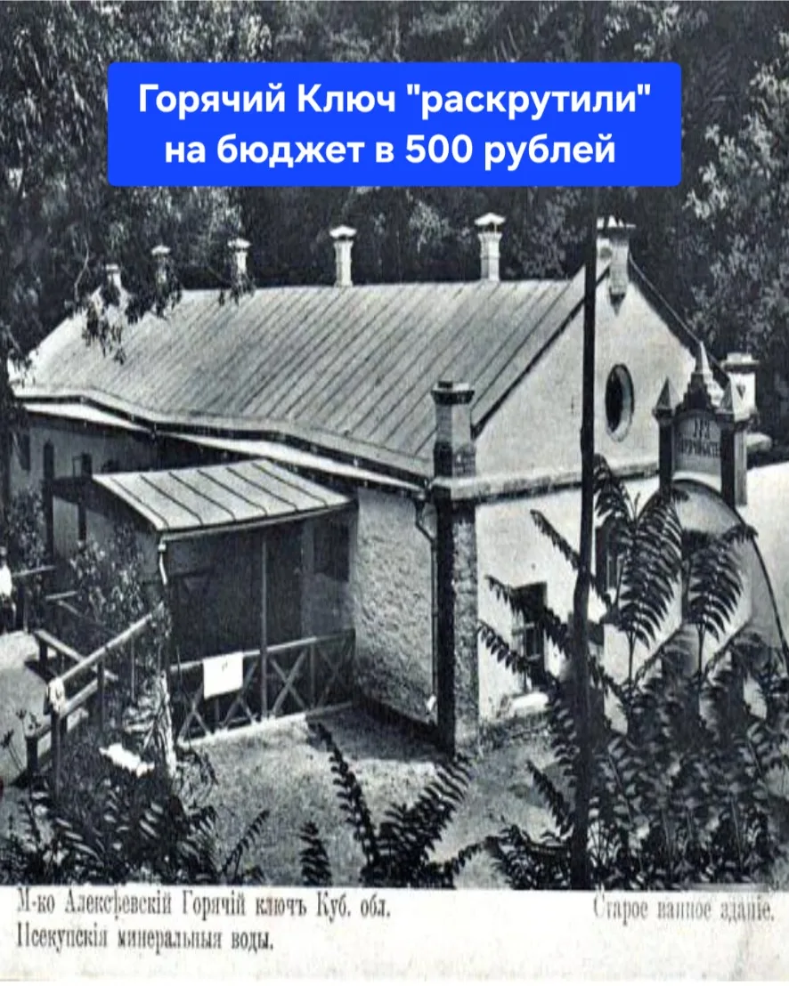 А вы об этом знали? 🤔
