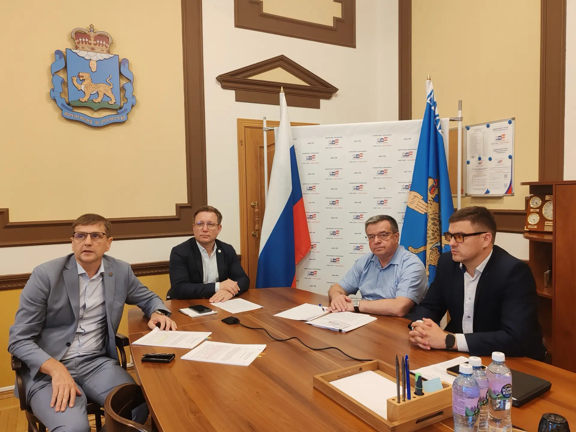 Сегодня состоялось 167 заседание Избирательной комиссии Псковской области 👥

Рассмотрен ряд вопросо