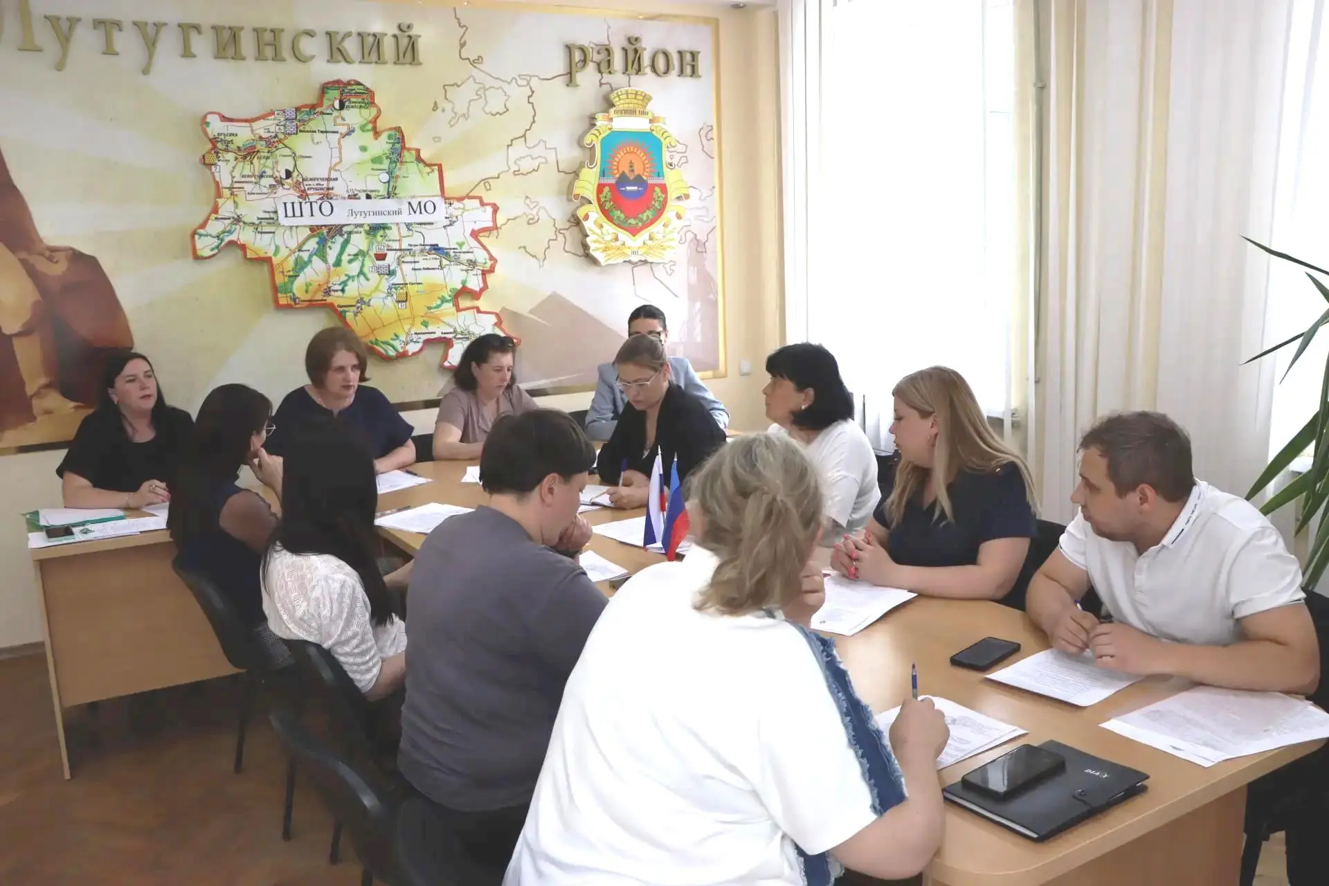✅В Администрации Лутугинского муниципального округа состоялось заседание межведомственной комиссии п