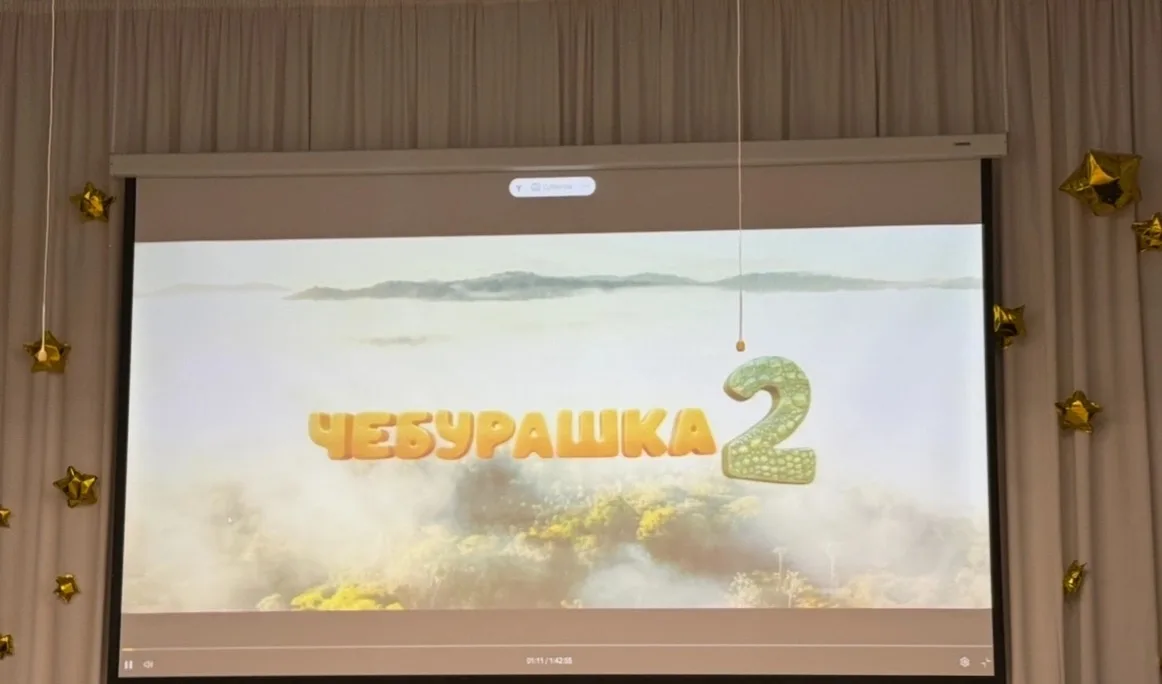 «Ночь кино» в @club157004050 (Детской школе искусств ЗАТО Александровск) 🎬