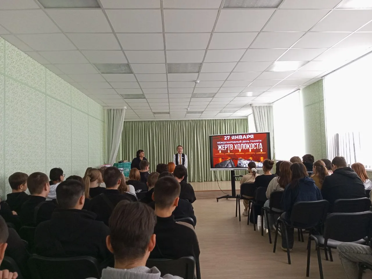 27 января Международный день памяти жертв Холокоста.