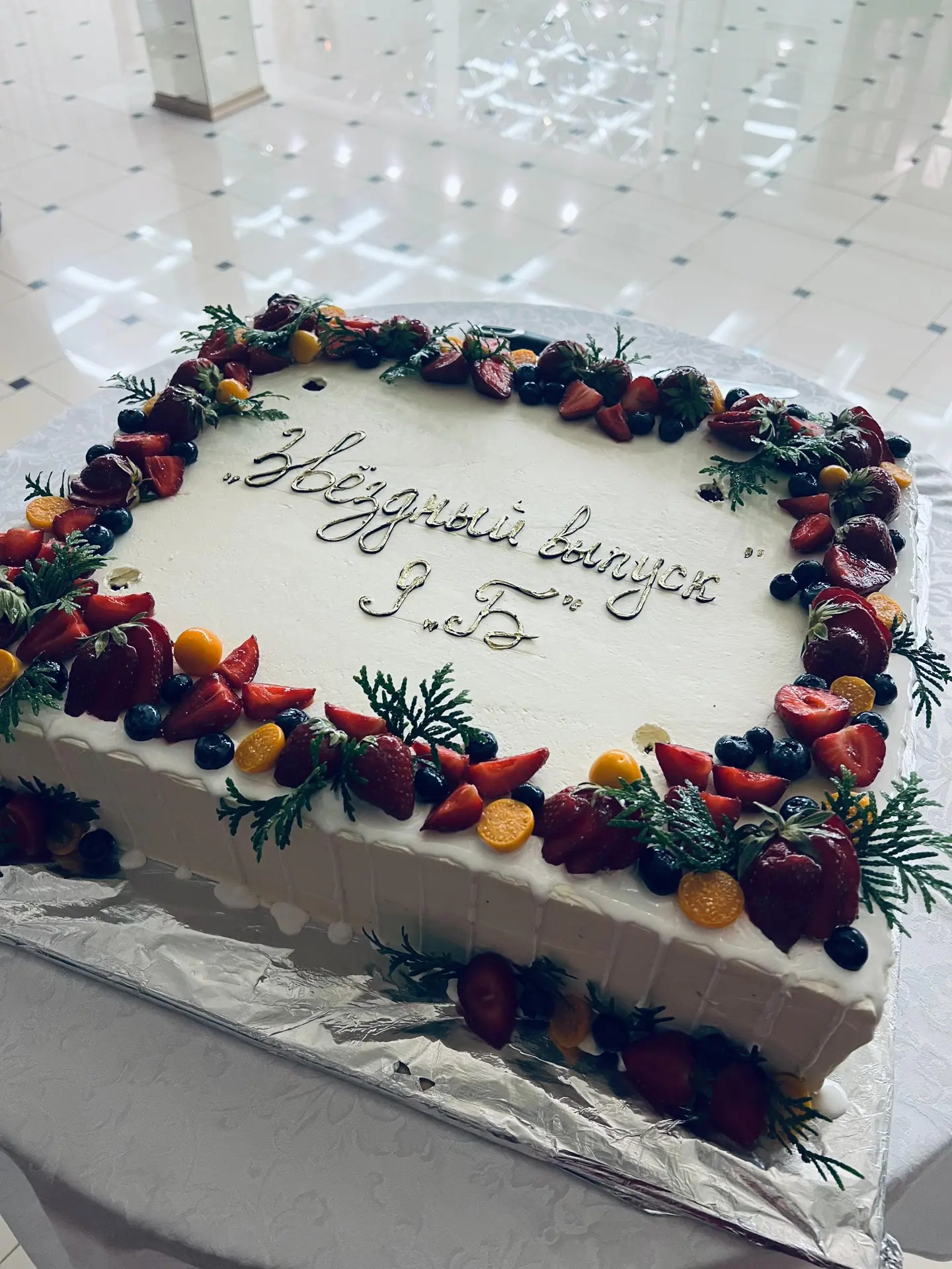 ✨✨✨Выпускной вечер 2026!✨✨✨
9"Б"класс, классный руководитель Ачмиз Зарема Рамазановна 🎊🎊🎊

#выпус