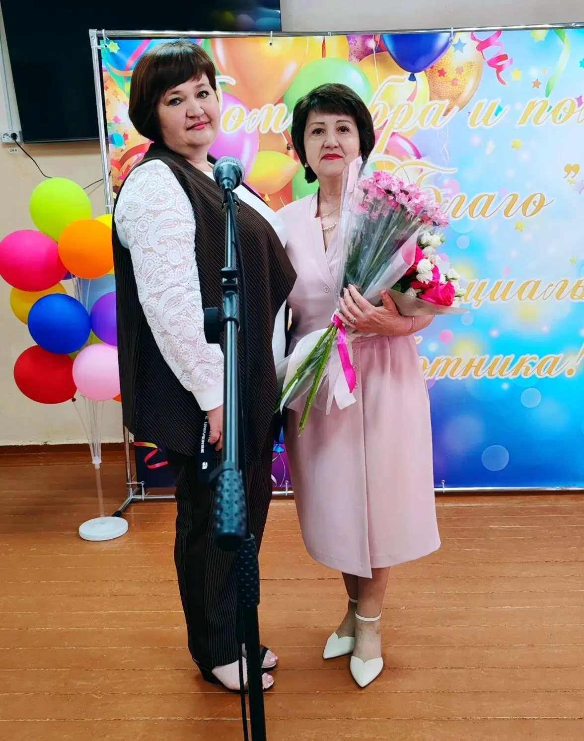 📌 На торжественном мероприятии, посвященном Дню социального работника, Куприянова  Н.В...