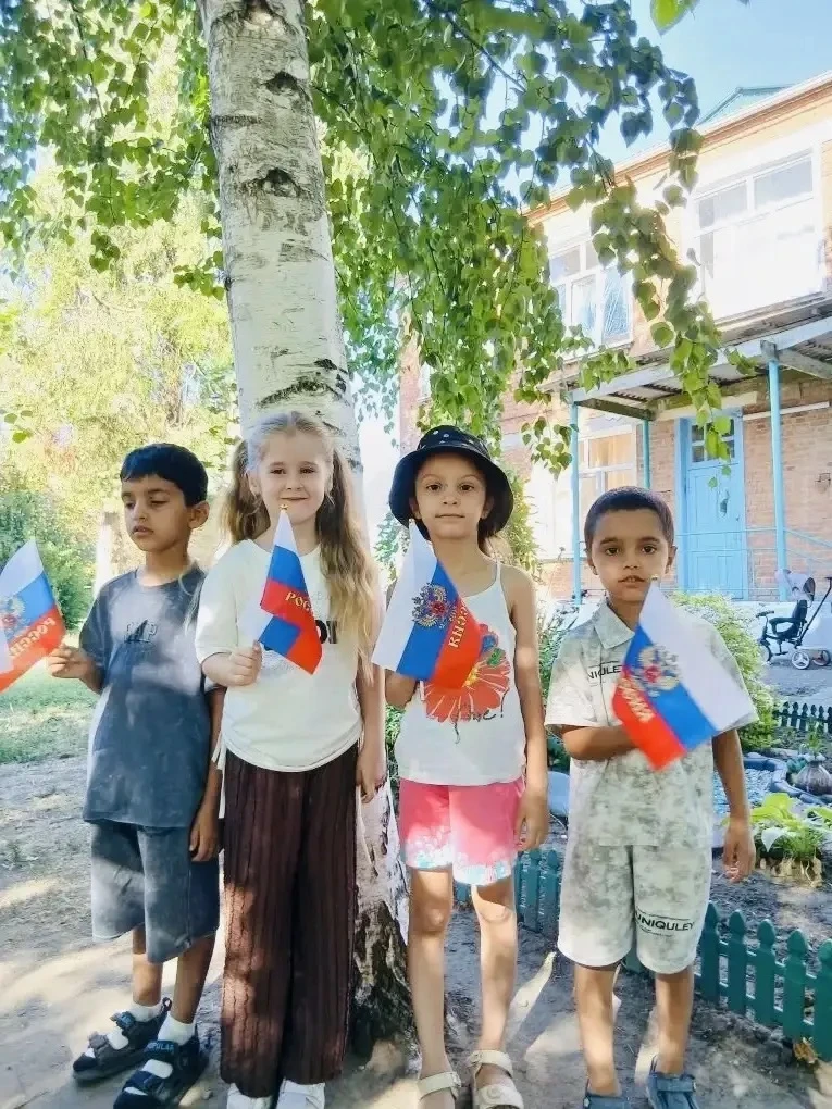 Беседа "22 августа-день Российского флага"