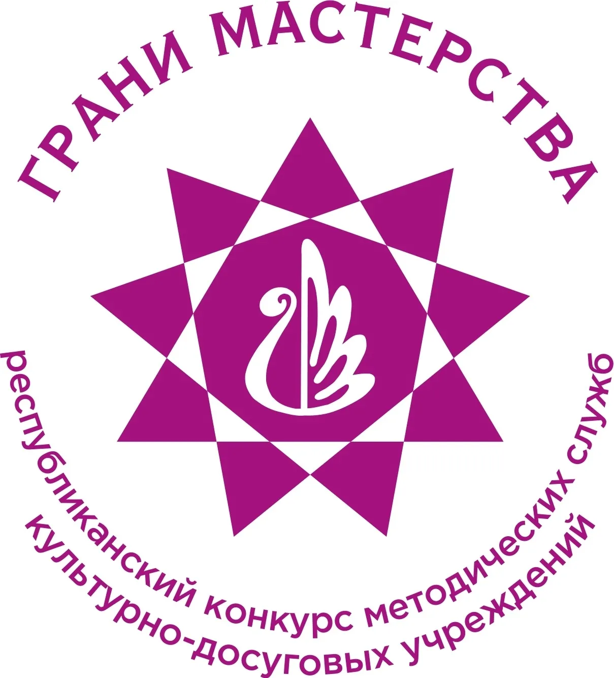 3 сентября в сельском многофункциональном клубе села Микяшево прошел обучающий семинар ...