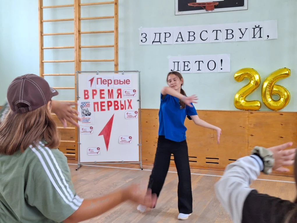 ☺ Миссия второго дня профильной смены «Время Первых» в нашем лагере – «Будь здоров!» 

Сегодня ребят