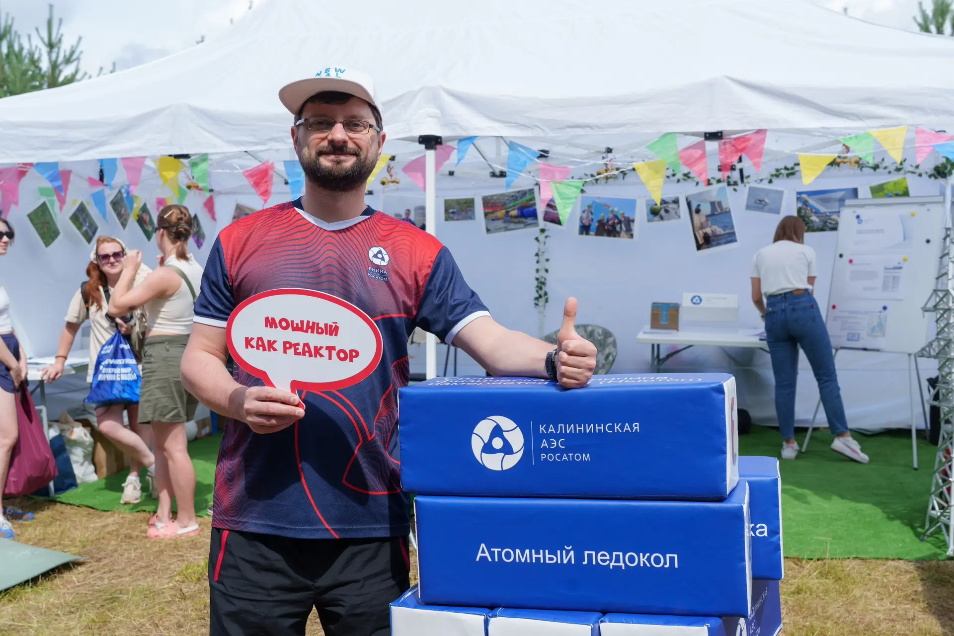 Почти 4000 человек этим летом познакомились с Калининской АЭС ближе